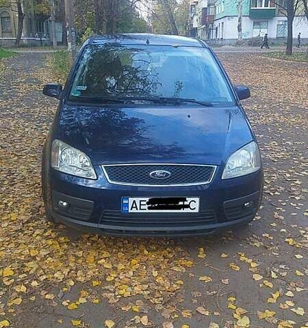 Синій Форд Сі-Макс, об'ємом двигуна 1.8 л та пробігом 235 тис. км за 4800 $, фото 6 на Automoto.ua