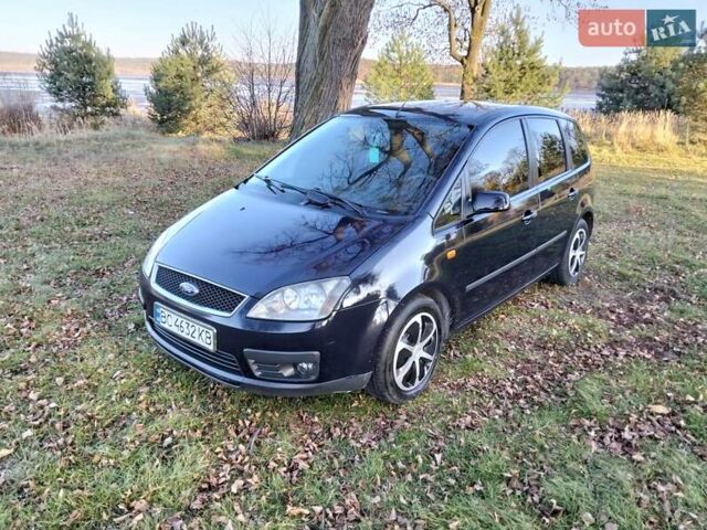 Синий Форд Си-Макс, объемом двигателя 1.56 л и пробегом 351 тыс. км за 4300 $, фото 6 на Automoto.ua