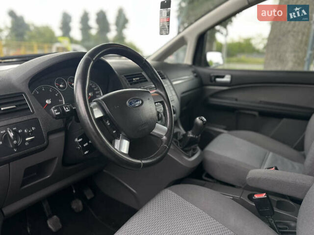 Синий Форд Си-Макс, объемом двигателя 1.6 л и пробегом 234 тыс. км за 5100 $, фото 25 на Automoto.ua