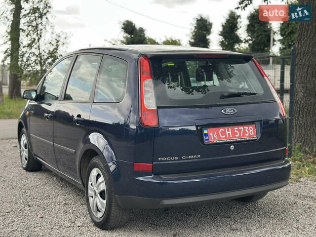 Синий Форд Си-Макс, объемом двигателя 1.6 л и пробегом 234 тыс. км за 5100 $, фото 18 на Automoto.ua