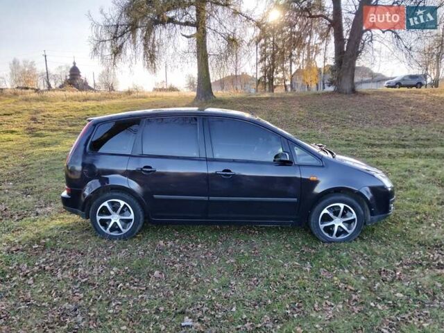 Синий Форд Си-Макс, объемом двигателя 1.56 л и пробегом 351 тыс. км за 4300 $, фото 2 на Automoto.ua