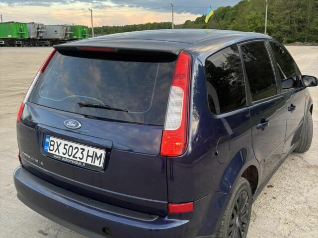 Синій Форд Сі-Макс, об'ємом двигуна 1.8 л та пробігом 258 тис. км за 3700 $, фото 7 на Automoto.ua
