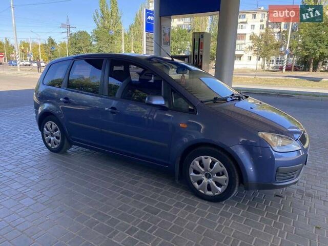 Синій Форд Сі-Макс, об'ємом двигуна 1.6 л та пробігом 250 тис. км за 5900 $, фото 4 на Automoto.ua