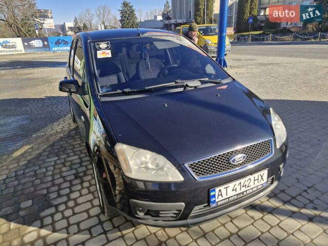 Синій Форд Сі-Макс, об'ємом двигуна 2 л та пробігом 240 тис. км за 3699 $, фото 13 на Automoto.ua