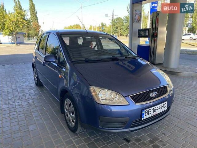 Синій Форд Сі-Макс, об'ємом двигуна 1.6 л та пробігом 250 тис. км за 5900 $, фото 3 на Automoto.ua