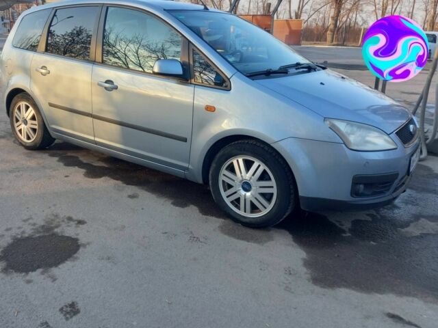 Синий Форд Си-Макс, объемом двигателя 2 л и пробегом 270 тыс. км за 3900 $, фото 1 на Automoto.ua