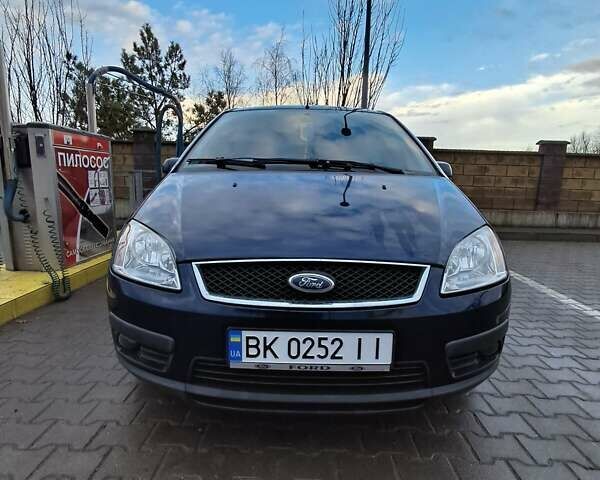 Синий Форд Си-Макс, объемом двигателя 1.6 л и пробегом 210 тыс. км за 4899 $, фото 8 на Automoto.ua