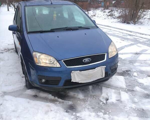 Синий Форд Си-Макс, объемом двигателя 0 л и пробегом 292 тыс. км за 4700 $, фото 14 на Automoto.ua