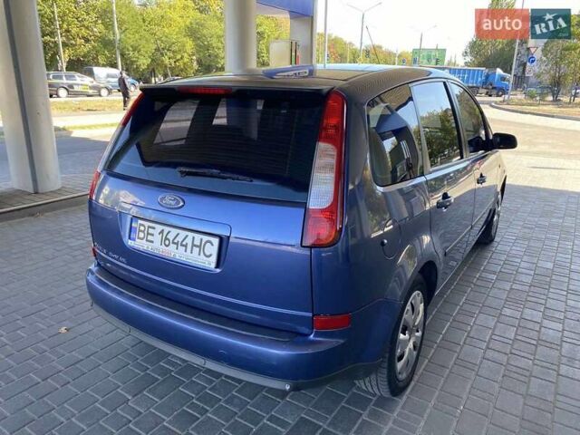 Синій Форд Сі-Макс, об'ємом двигуна 1.6 л та пробігом 250 тис. км за 5900 $, фото 8 на Automoto.ua