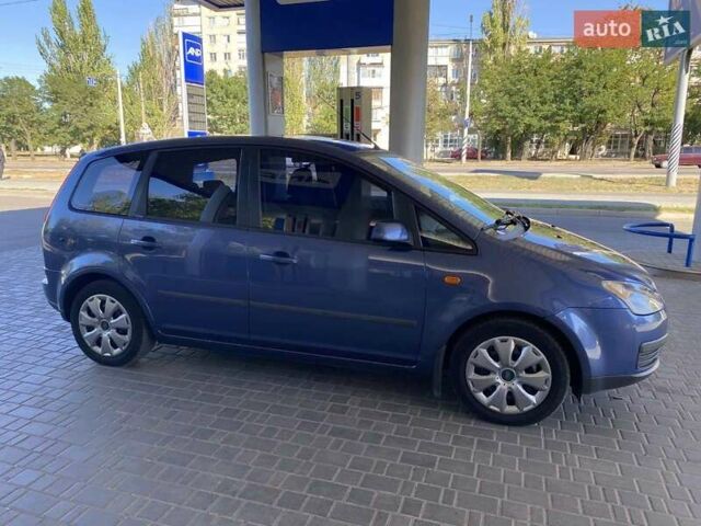 Синій Форд Сі-Макс, об'ємом двигуна 1.6 л та пробігом 250 тис. км за 5900 $, фото 5 на Automoto.ua