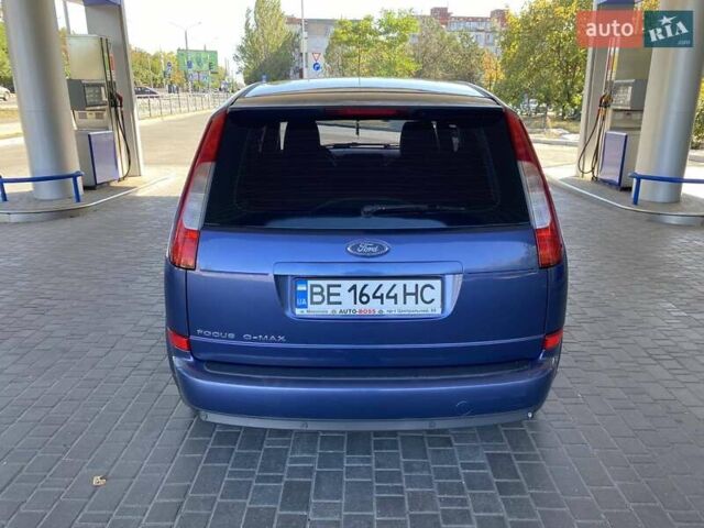 Синій Форд Сі-Макс, об'ємом двигуна 1.6 л та пробігом 250 тис. км за 5900 $, фото 9 на Automoto.ua