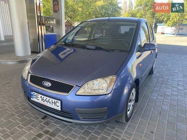 Синій Форд Сі-Макс, об'ємом двигуна 1.6 л та пробігом 250 тис. км за 5900 $, фото 1 на Automoto.ua