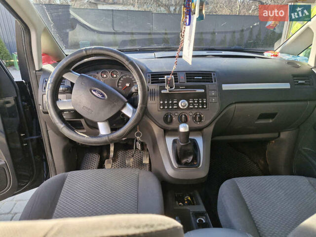 Синій Форд Сі-Макс, об'ємом двигуна 2 л та пробігом 240 тис. км за 3699 $, фото 8 на Automoto.ua