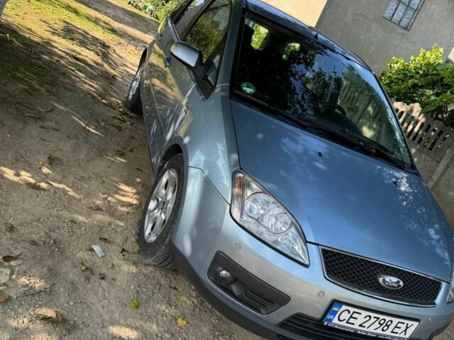 Синий Форд Си-Макс, объемом двигателя 2 л и пробегом 322 тыс. км за 4674 $, фото 16 на Automoto.ua