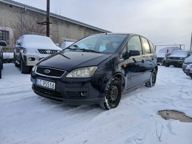 Синий Форд Си-Макс, объемом двигателя 1.6 л и пробегом 350 тыс. км за 2300 $, фото 1 на Automoto.ua