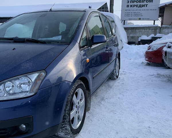 Синий Форд Си-Макс, объемом двигателя 1.6 л и пробегом 237 тыс. км за 5000 $, фото 2 на Automoto.ua