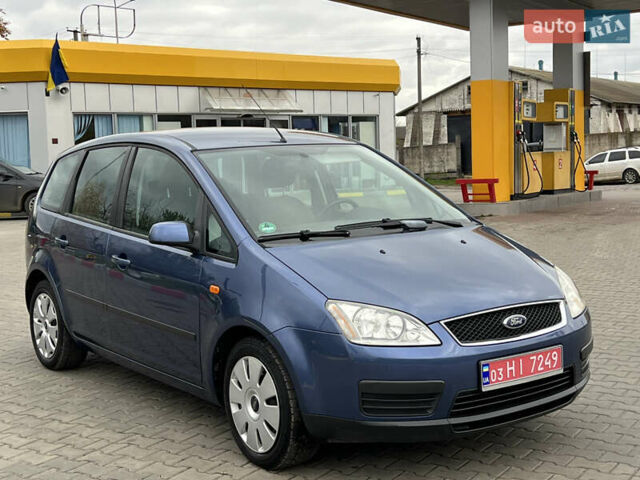 Синій Форд Сі-Макс, об'ємом двигуна 1.6 л та пробігом 179 тис. км за 4800 $, фото 34 на Automoto.ua