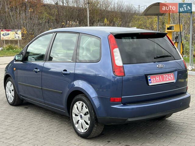 Синій Форд Сі-Макс, об'ємом двигуна 1.6 л та пробігом 179 тис. км за 4800 $, фото 13 на Automoto.ua
