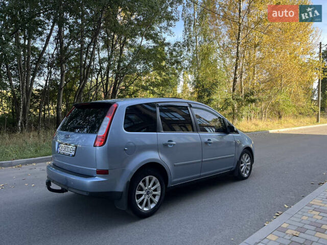 Синій Форд Сі-Макс, об'ємом двигуна 2 л та пробігом 290 тис. км за 5200 $, фото 7 на Automoto.ua