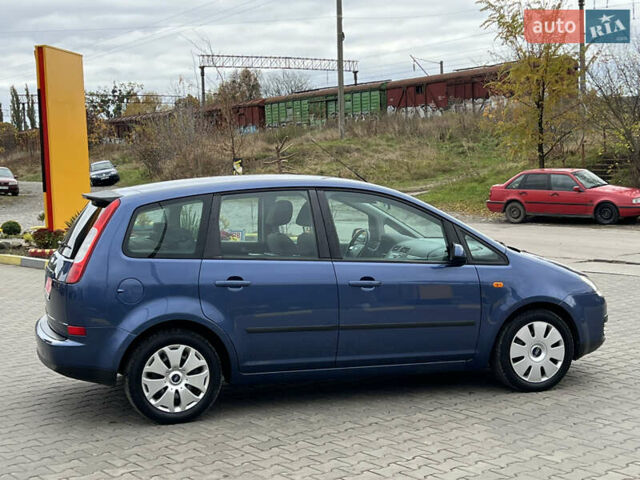 Синій Форд Сі-Макс, об'ємом двигуна 1.6 л та пробігом 179 тис. км за 4800 $, фото 21 на Automoto.ua
