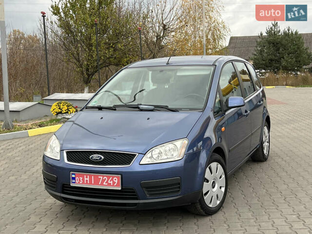 Синій Форд Сі-Макс, об'ємом двигуна 1.6 л та пробігом 179 тис. км за 4800 $, фото 3 на Automoto.ua