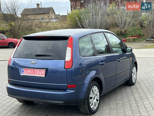 Синій Форд Сі-Макс, об'ємом двигуна 1.6 л та пробігом 179 тис. км за 4800 $, фото 18 на Automoto.ua