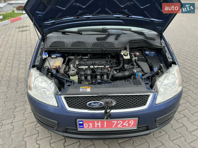 Синій Форд Сі-Макс, об'ємом двигуна 1.6 л та пробігом 179 тис. км за 4800 $, фото 70 на Automoto.ua