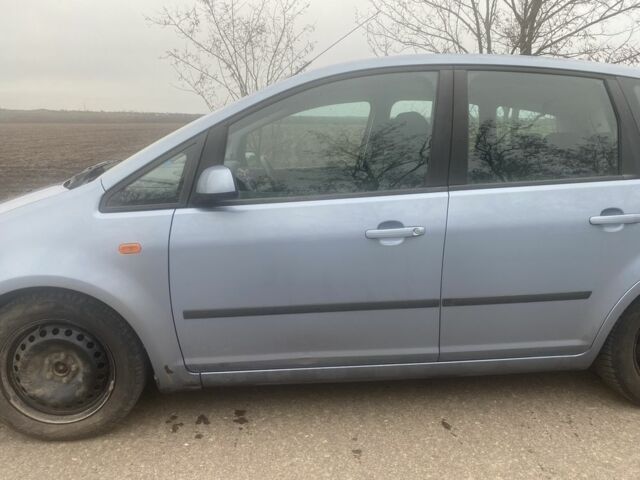 Синий Форд Си-Макс, объемом двигателя 1.8 л и пробегом 216 тыс. км за 3400 $, фото 1 на Automoto.ua