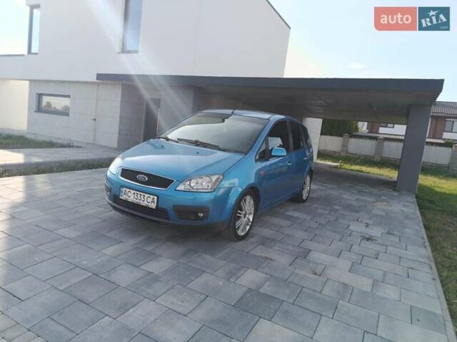 Синий Форд Си-Макс, объемом двигателя 1.8 л и пробегом 233 тыс. км за 4100 $, фото 1 на Automoto.ua