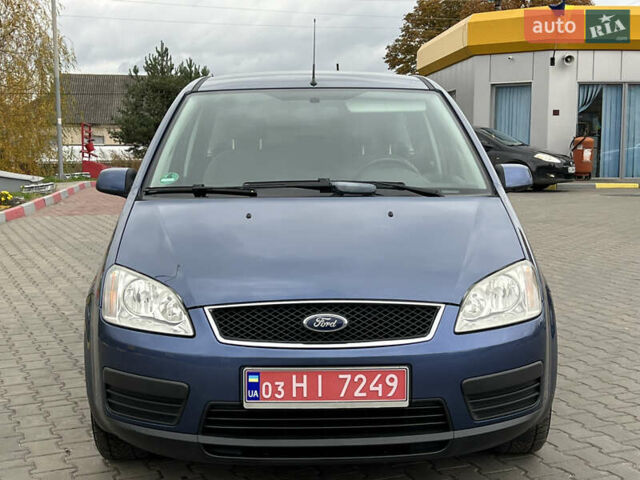 Синій Форд Сі-Макс, об'ємом двигуна 1.6 л та пробігом 179 тис. км за 4800 $, фото 29 на Automoto.ua