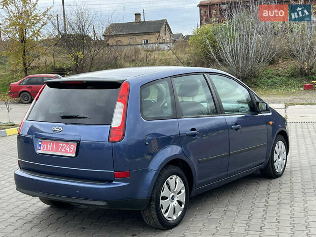 Синій Форд Сі-Макс, об'ємом двигуна 1.6 л та пробігом 179 тис. км за 4800 $, фото 20 на Automoto.ua