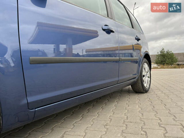 Синій Форд Сі-Макс, об'ємом двигуна 1.6 л та пробігом 179 тис. км за 4800 $, фото 25 на Automoto.ua
