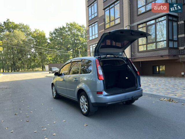 Синій Форд Сі-Макс, об'ємом двигуна 2 л та пробігом 290 тис. км за 5200 $, фото 13 на Automoto.ua