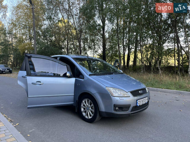 Синій Форд Сі-Макс, об'ємом двигуна 2 л та пробігом 290 тис. км за 5200 $, фото 19 на Automoto.ua