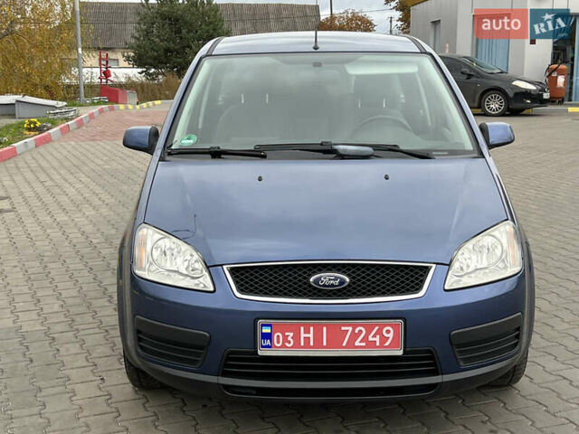 Синій Форд Сі-Макс, об'ємом двигуна 1.6 л та пробігом 179 тис. км за 4800 $, фото 27 на Automoto.ua