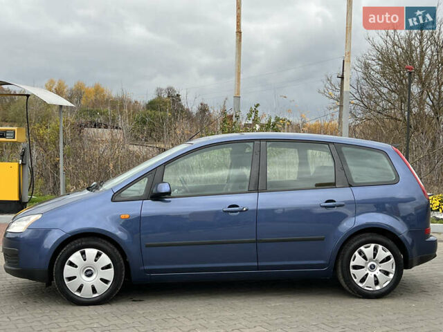 Синій Форд Сі-Макс, об'ємом двигуна 1.6 л та пробігом 179 тис. км за 4800 $, фото 10 на Automoto.ua