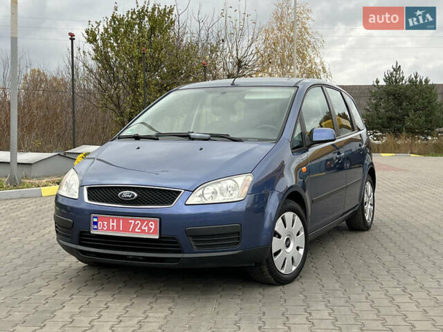 Синій Форд Сі-Макс, об'ємом двигуна 1.6 л та пробігом 179 тис. км за 4800 $, фото 2 на Automoto.ua