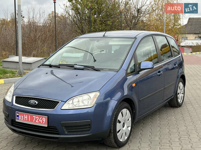 Синій Форд Сі-Макс, об'ємом двигуна 1.6 л та пробігом 179 тис. км за 4800 $, фото 31 на Automoto.ua