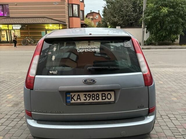Синій Форд Сі-Макс, об'ємом двигуна 2 л та пробігом 238 тис. км за 4000 $, фото 2 на Automoto.ua