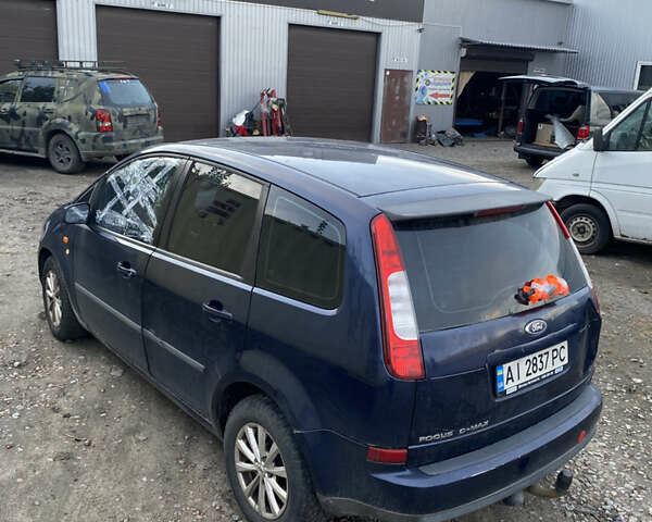 Синій Форд Сі-Макс, об'ємом двигуна 1.6 л та пробігом 100 тис. км за 1500 $, фото 2 на Automoto.ua