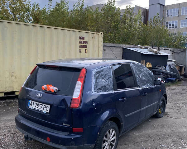 Синій Форд Сі-Макс, об'ємом двигуна 1.6 л та пробігом 100 тис. км за 1500 $, фото 3 на Automoto.ua