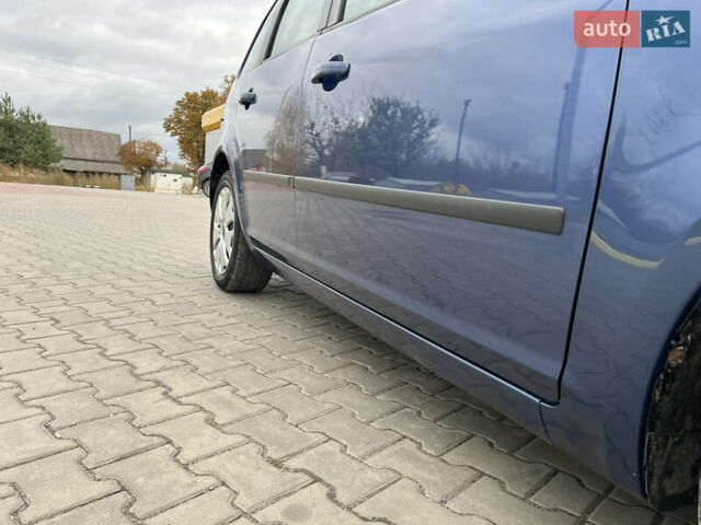 Синій Форд Сі-Макс, об'ємом двигуна 1.6 л та пробігом 179 тис. км за 4800 $, фото 26 на Automoto.ua