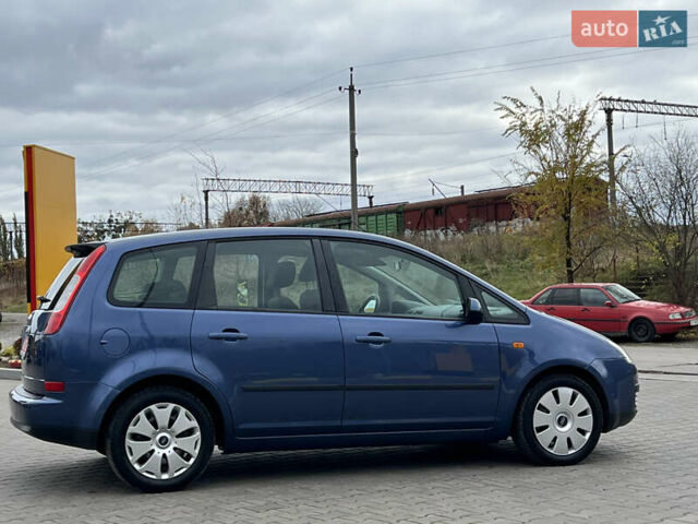 Синій Форд Сі-Макс, об'ємом двигуна 1.6 л та пробігом 179 тис. км за 4800 $, фото 22 на Automoto.ua