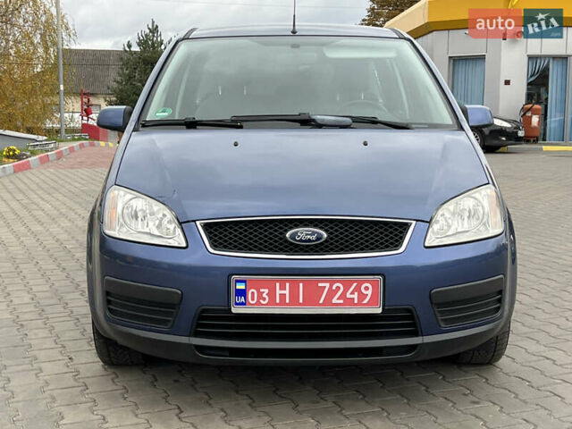 Синій Форд Сі-Макс, об'ємом двигуна 1.6 л та пробігом 179 тис. км за 4800 $, фото 28 на Automoto.ua