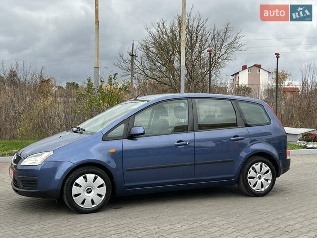 Синій Форд Сі-Макс, об'ємом двигуна 1.6 л та пробігом 179 тис. км за 4800 $, фото 8 на Automoto.ua