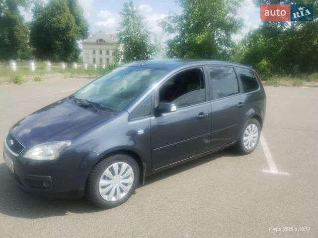 Синий Форд Си-Макс, объемом двигателя 1.8 л и пробегом 200 тыс. км за 4700 $, фото 2 на Automoto.ua