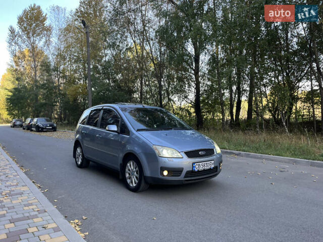 Синій Форд Сі-Макс, об'ємом двигуна 2 л та пробігом 290 тис. км за 5200 $, фото 4 на Automoto.ua