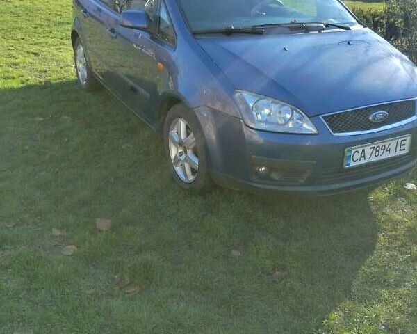 Синій Форд Сі-Макс, об'ємом двигуна 1.6 л та пробігом 221 тис. км за 4999 $, фото 1 на Automoto.ua