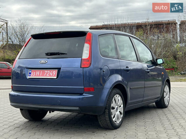 Синій Форд Сі-Макс, об'ємом двигуна 1.6 л та пробігом 179 тис. км за 4800 $, фото 19 на Automoto.ua