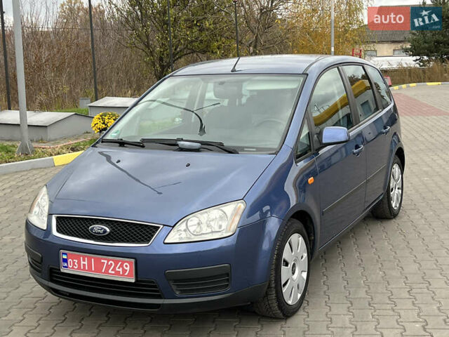 Синій Форд Сі-Макс, об'ємом двигуна 1.6 л та пробігом 179 тис. км за 4800 $, фото 32 на Automoto.ua